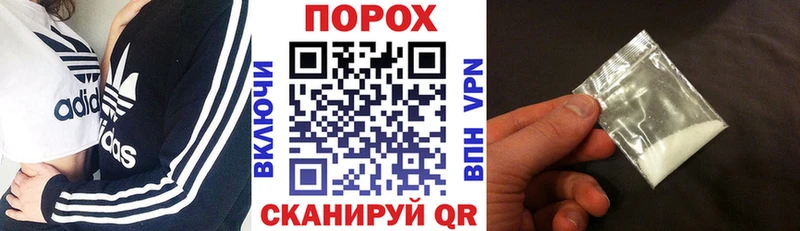 АМФ 98%  Купить где  Пересвет 
