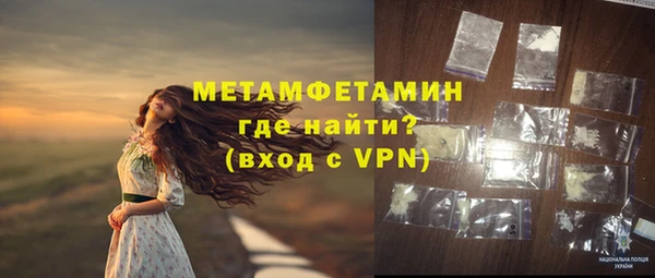 мдпв Елизово