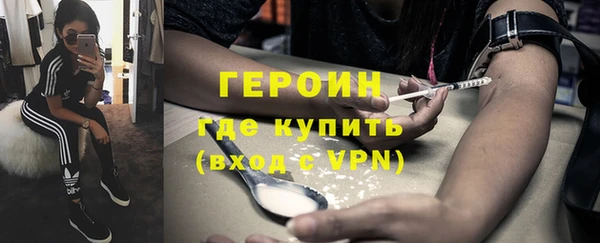 мдпв Елизово
