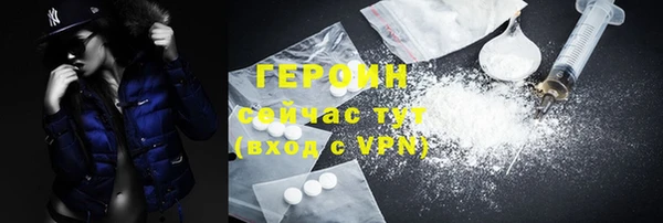 мдпв Елизово