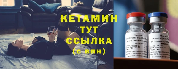 мдпв Елизово