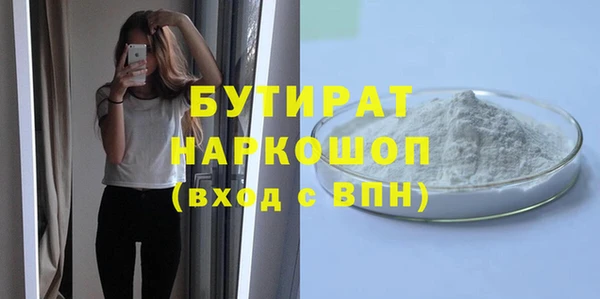 мдпв Елизово