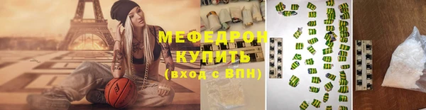 мдпв Елизово