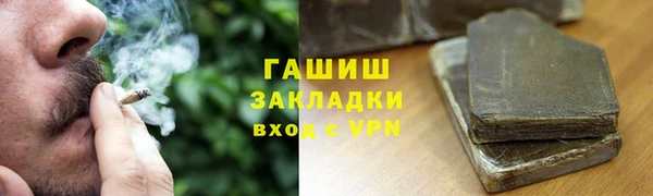 мдпв Елизово