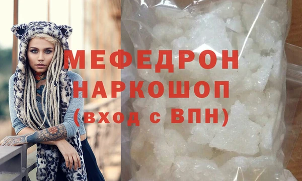 мдпв Елизово