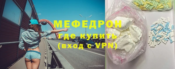 мдпв Елизово