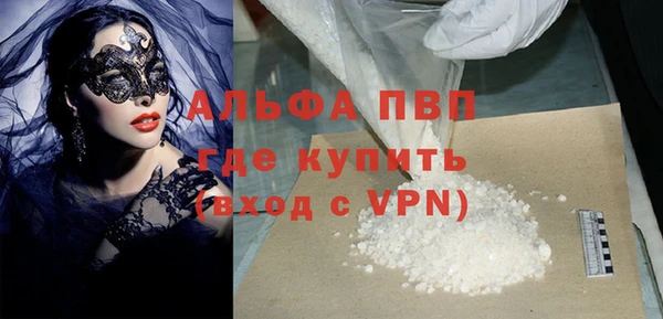 мдпв Елизово