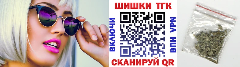 Купить где  Пересвет  Бошки марихуана White Widow 